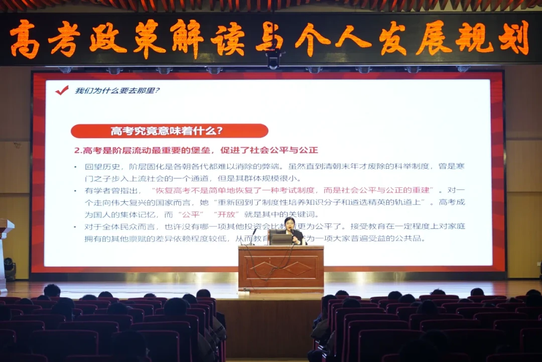 制定篮球交流计划以促进个人技能发展的方法_2
